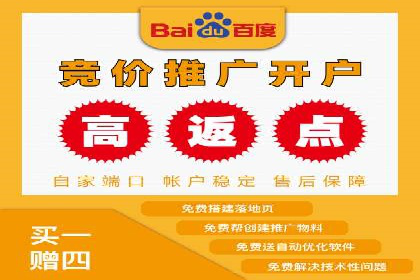 行业领先企业如何运用百度信息流推广提升业绩