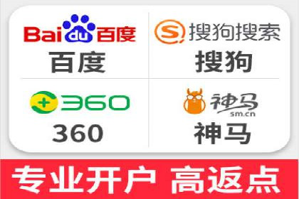 深度解析XX平台的信息流广告投放技巧